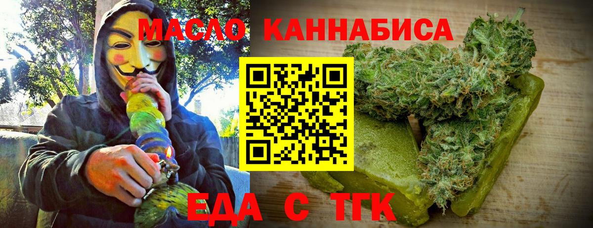 ГЕРОИН Невинномысск