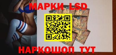 винт Бугуруслан