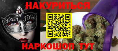 мдма Будённовск