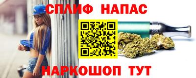 мдма Будённовск