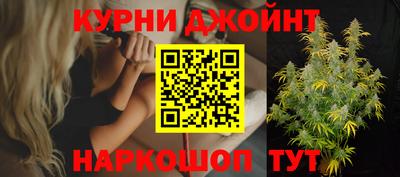 винт Бугуруслан